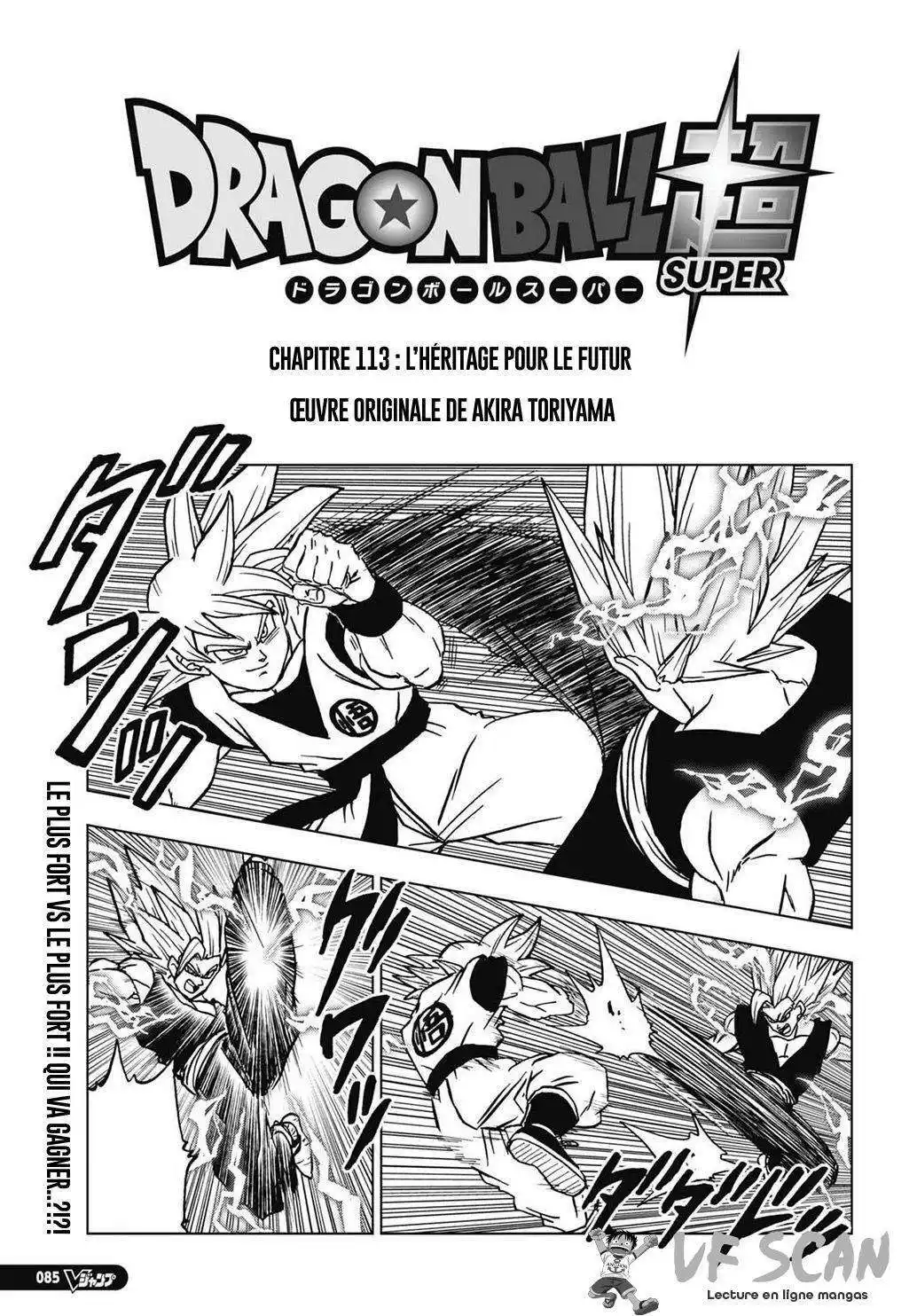 Dragon Ball Super 103 page 1