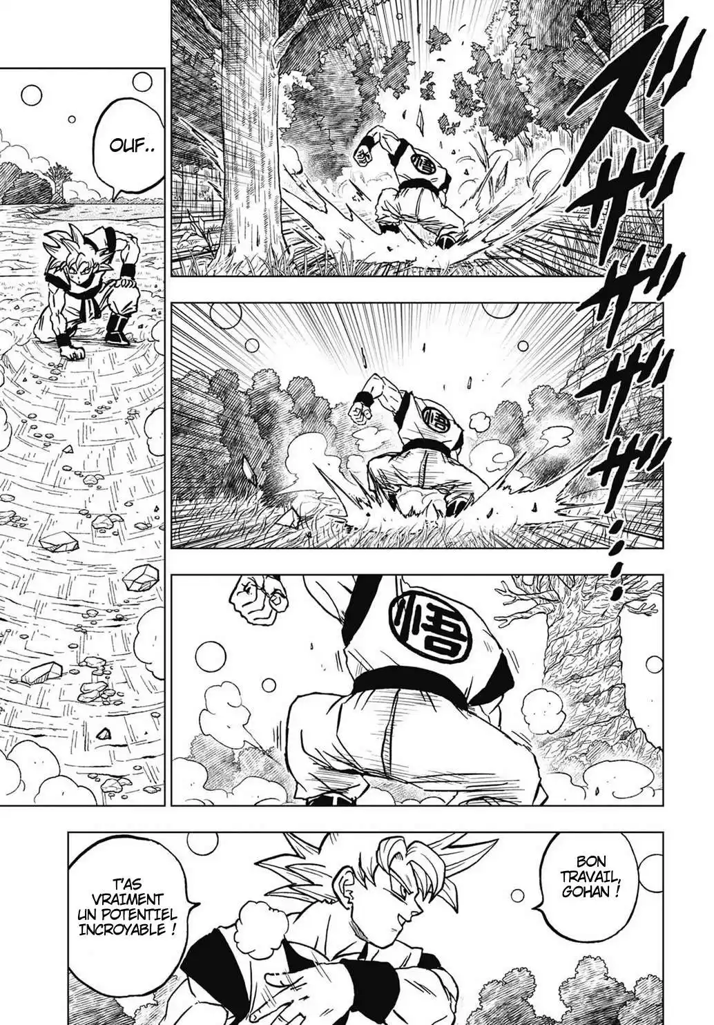 Dragon Ball Super 103 page 3