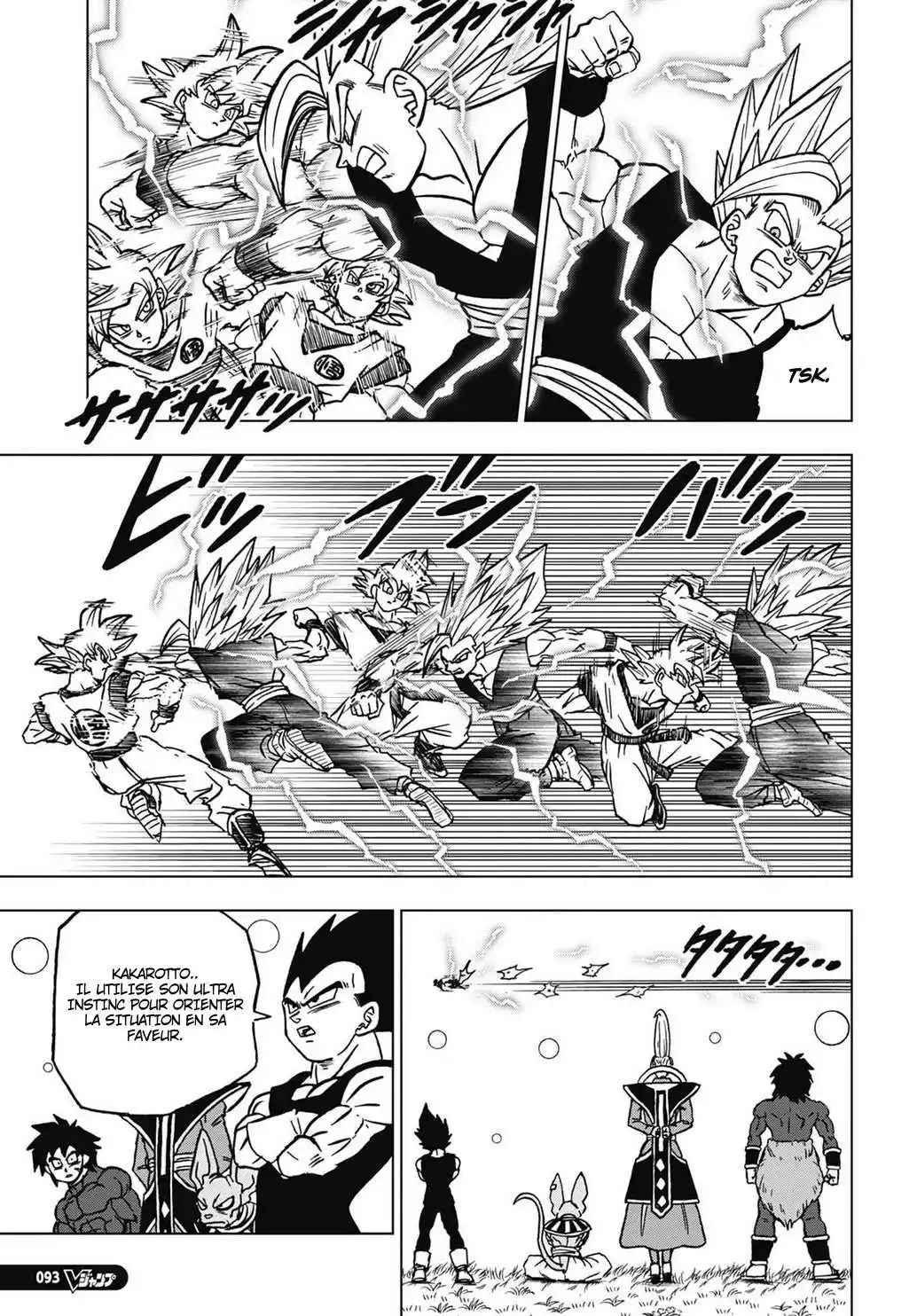 Dragon Ball Super 103 page 9