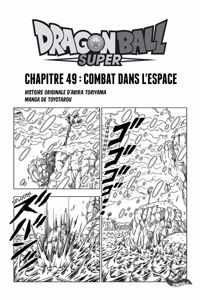 Dragon Ball Super 49 page 1