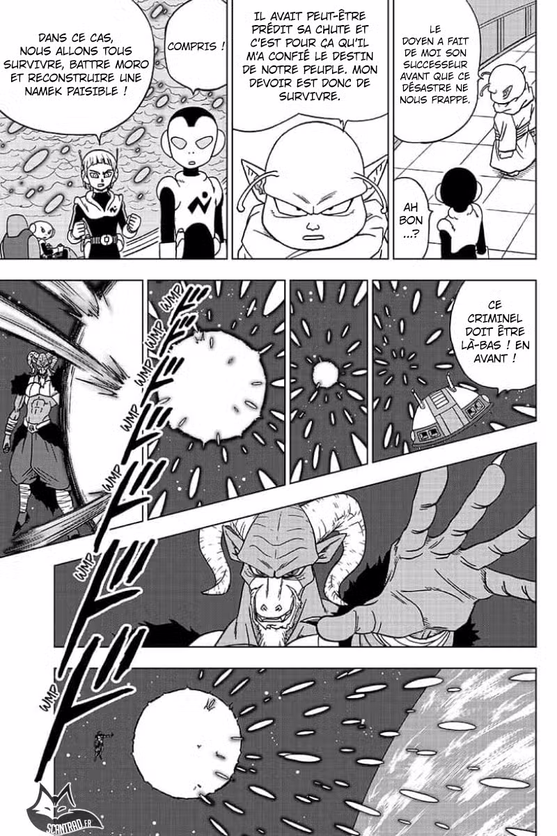 Dragon Ball Super 49 page 3