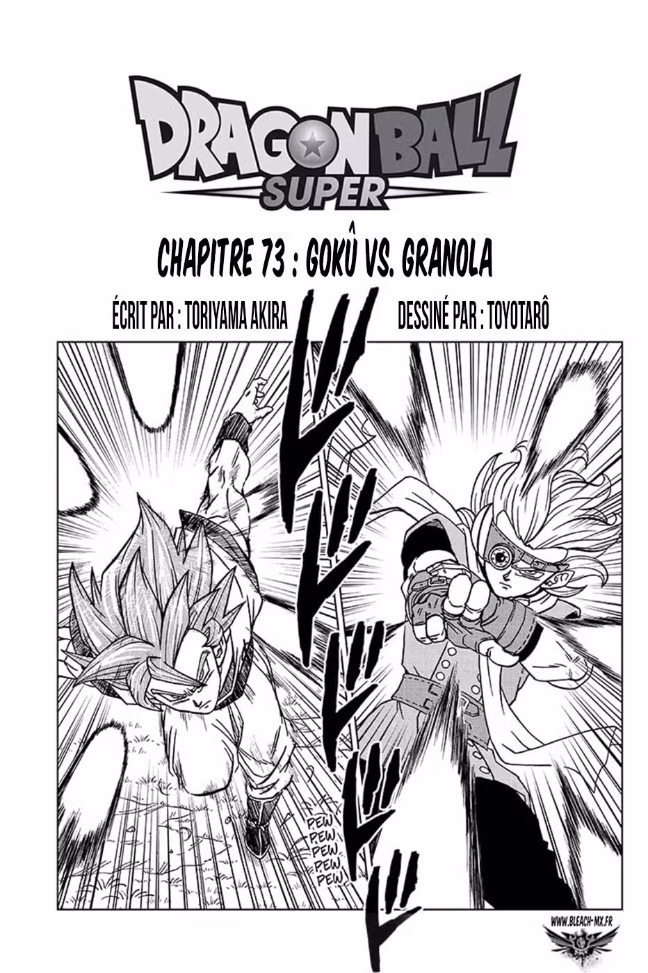 Dragon Ball Super 73 page 1