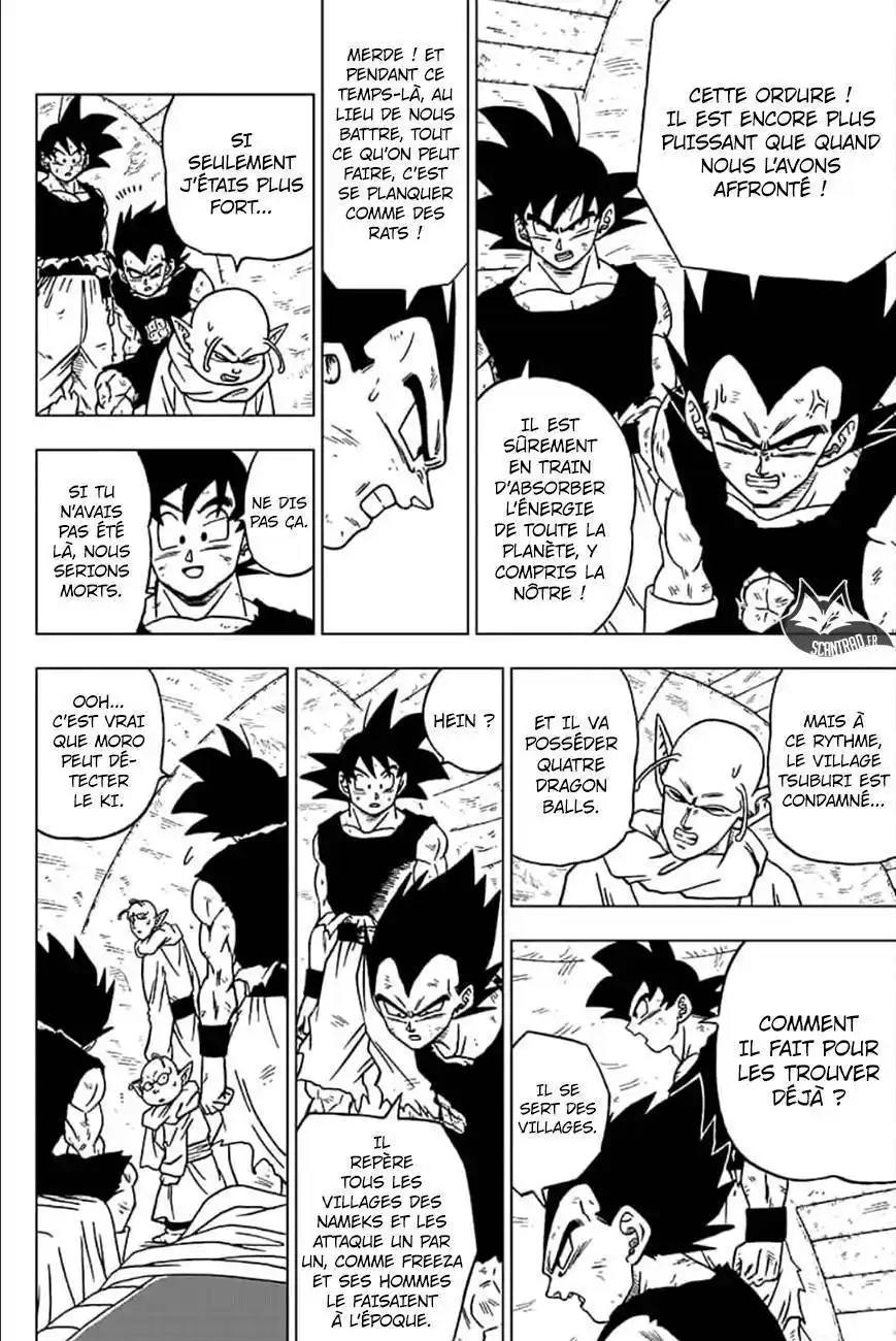 Dragon Ball Super 47 page 3
