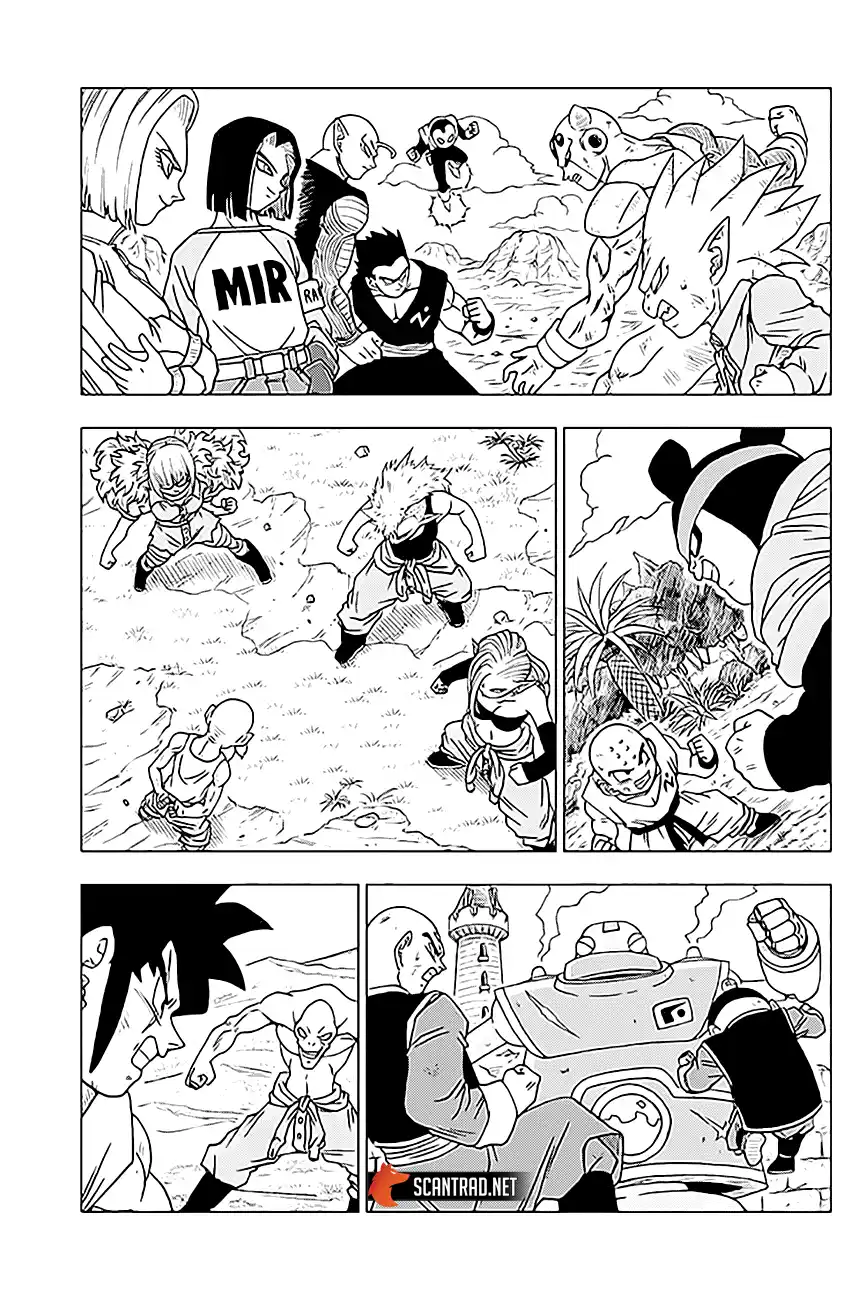 Dragon Ball Super 57 page 1