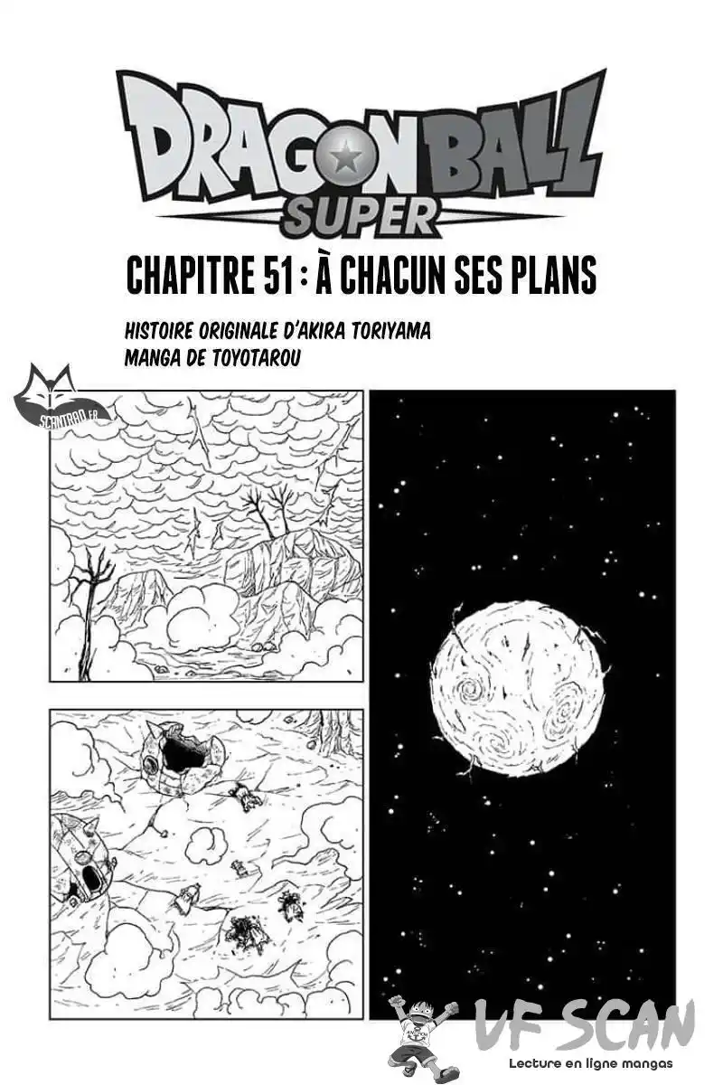 Dragon Ball Super 51 page 1