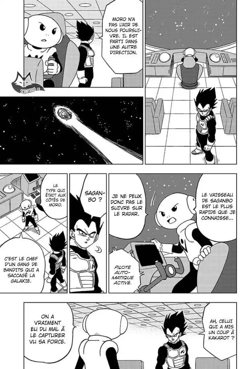Dragon Ball Super 51 page 12