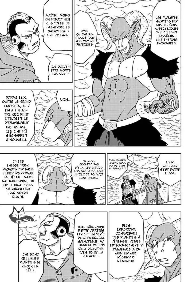 Dragon Ball Super 51 page 4