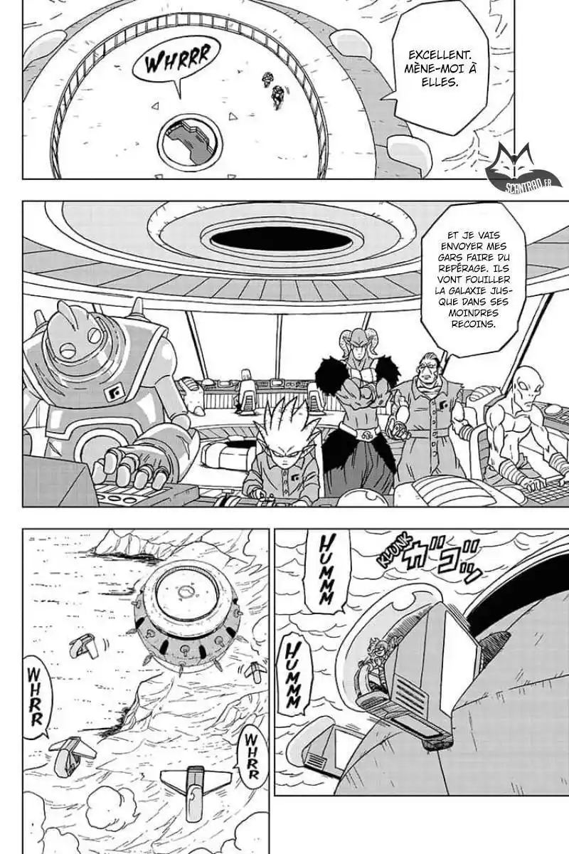 Dragon Ball Super 51 page 5