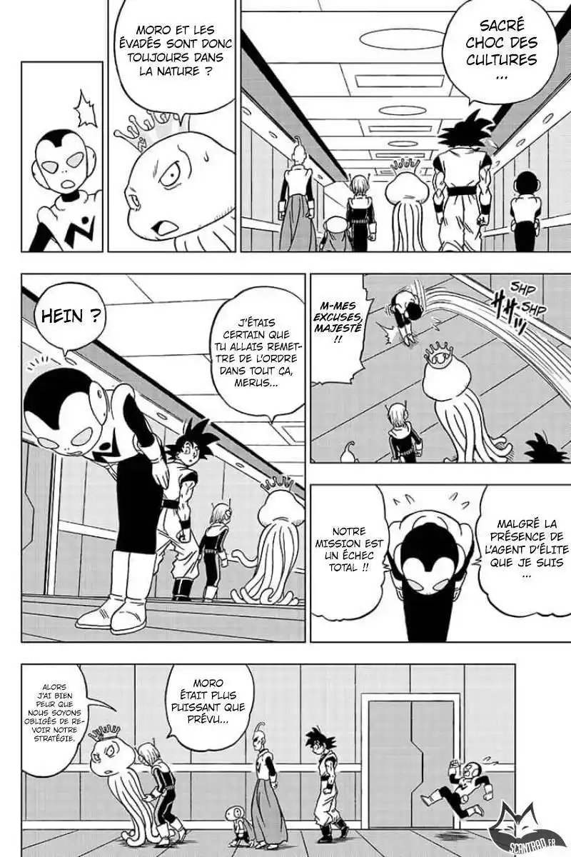 Dragon Ball Super 51 page 9
