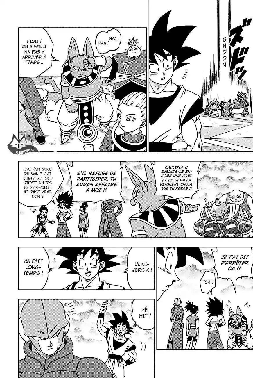 Dragon Ball Super 33 page 7
