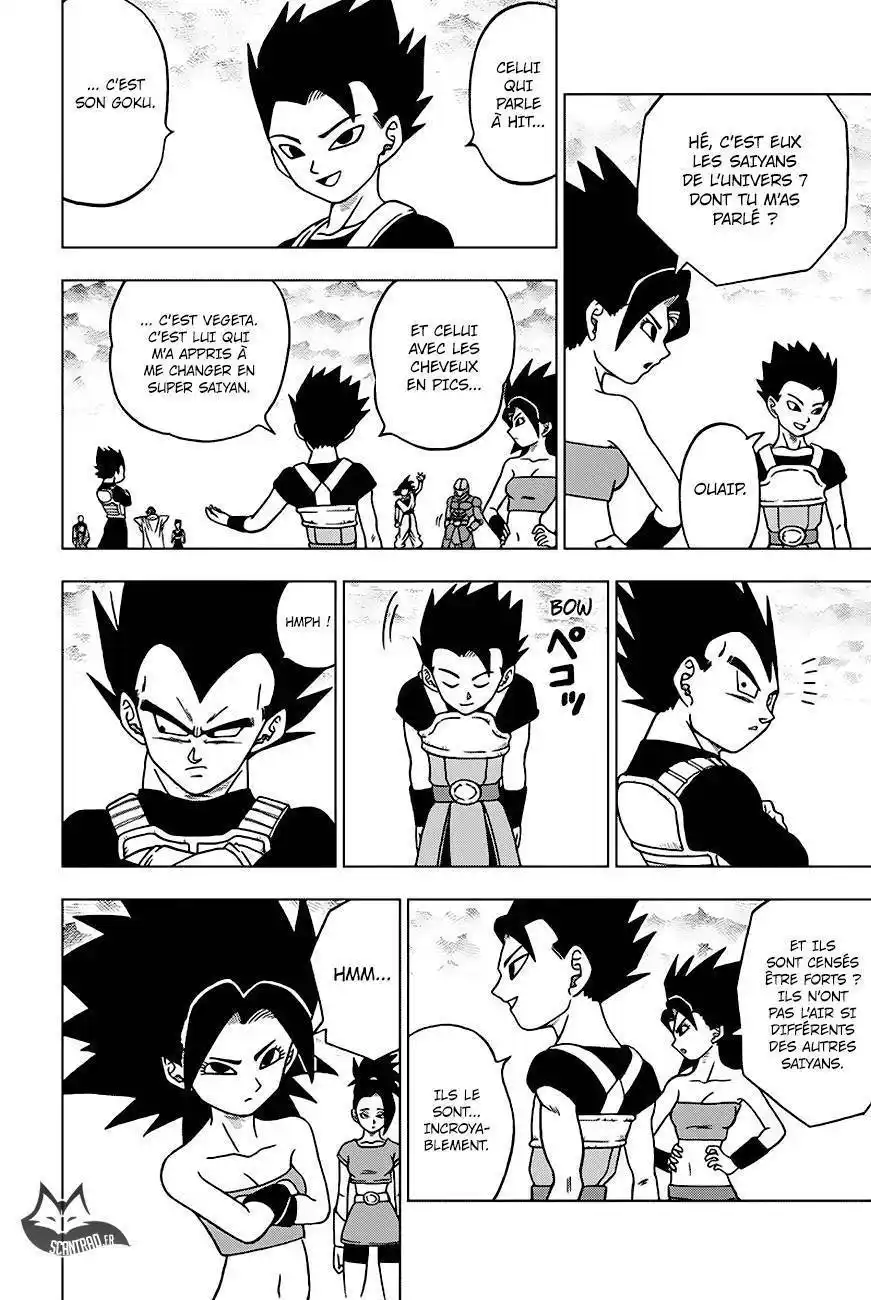 Dragon Ball Super 33 page 9