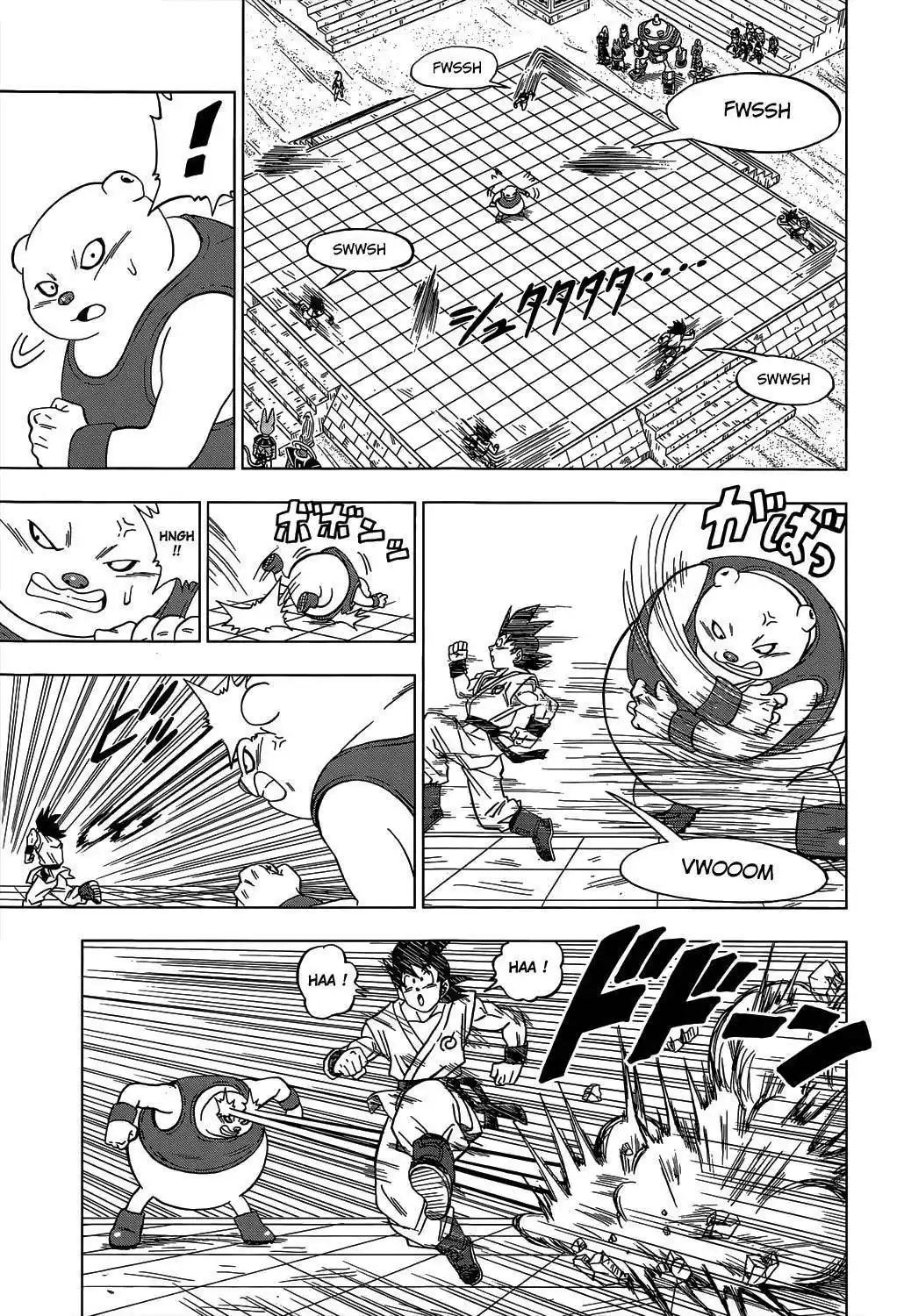 Dragon Ball Super 8 page 16