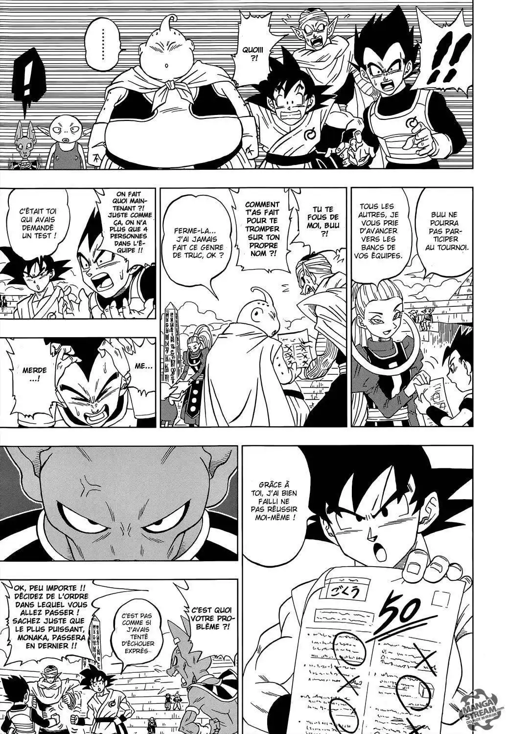 Dragon Ball Super 8 page 8