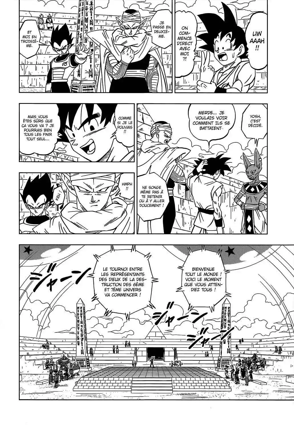 Dragon Ball Super 8 page 9