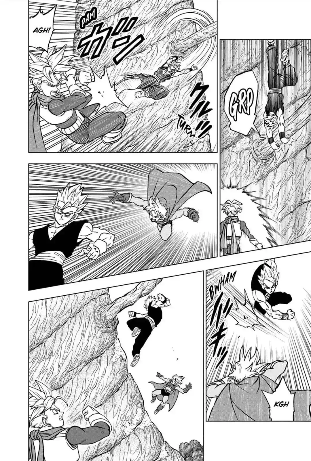 Dragon Ball Super 102 page 22