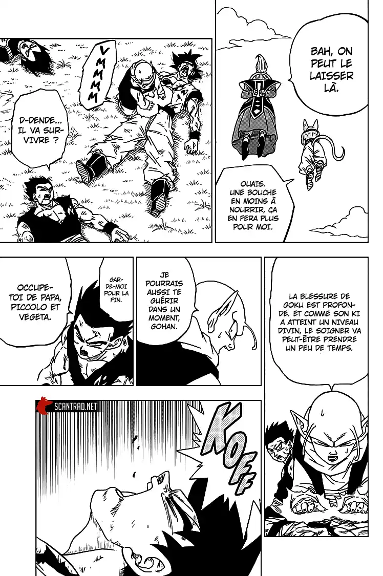 Dragon Ball Super 63 page 13