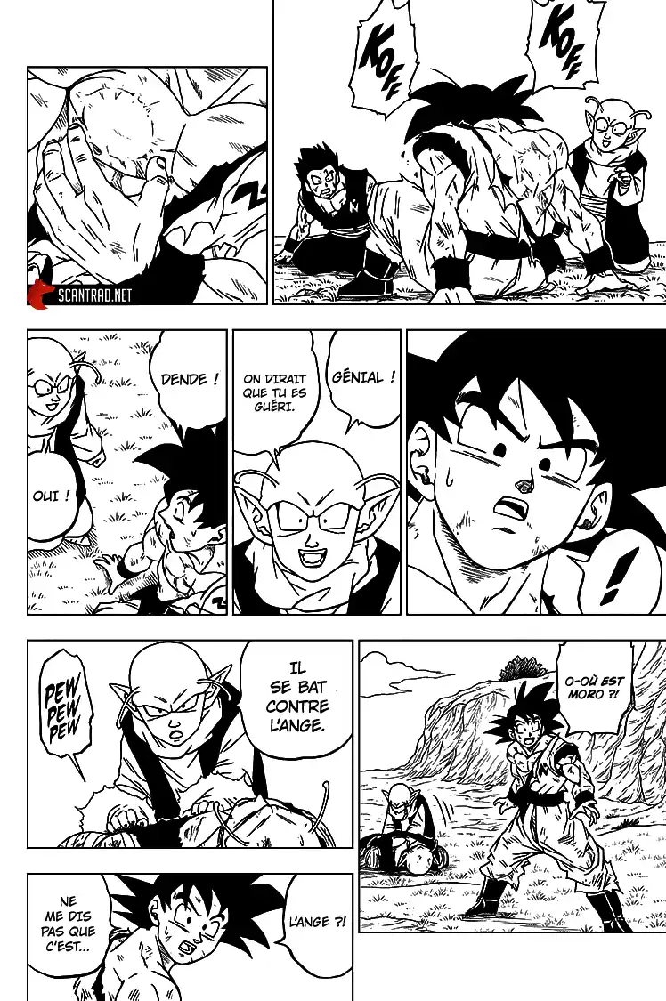 Dragon Ball Super 63 page 14