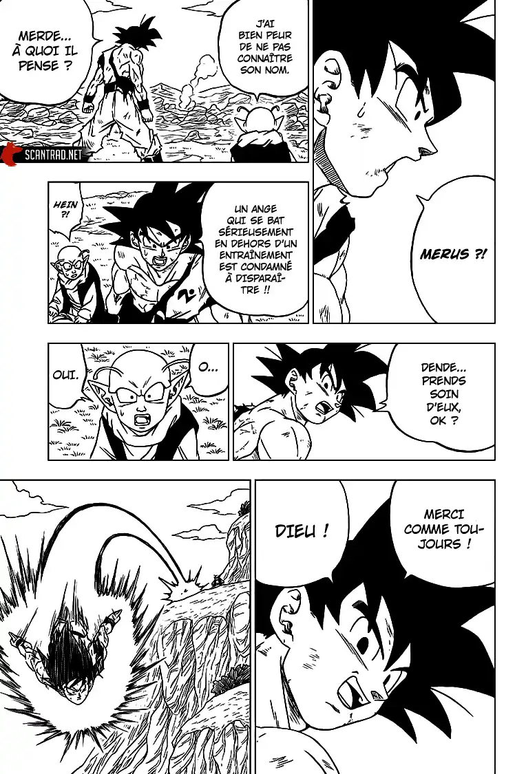 Dragon Ball Super 63 page 15