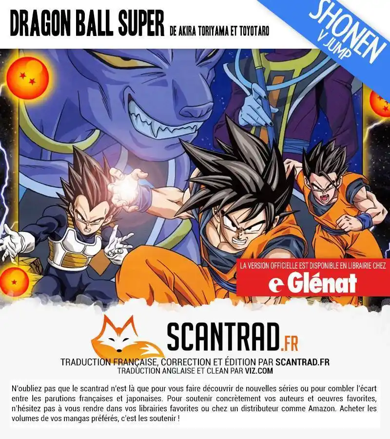 Dragon Ball Super 44 page 2
