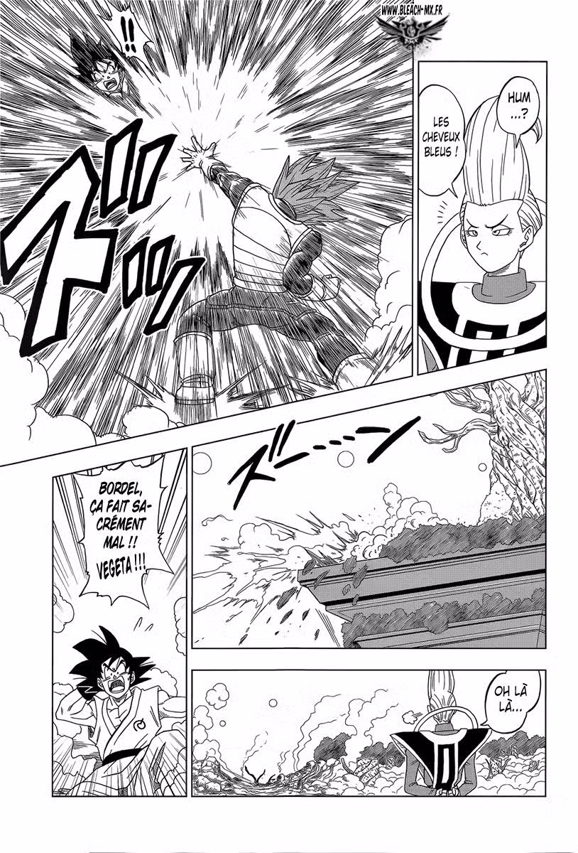 Dragon Ball Super 6 page 8