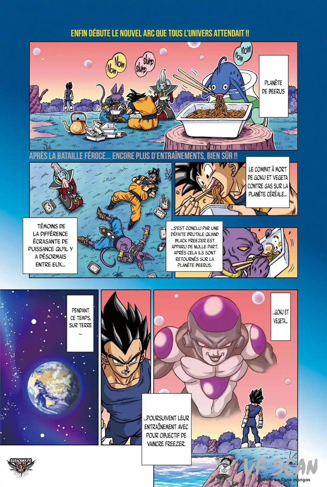 Dragon Ball Super 88 page 1