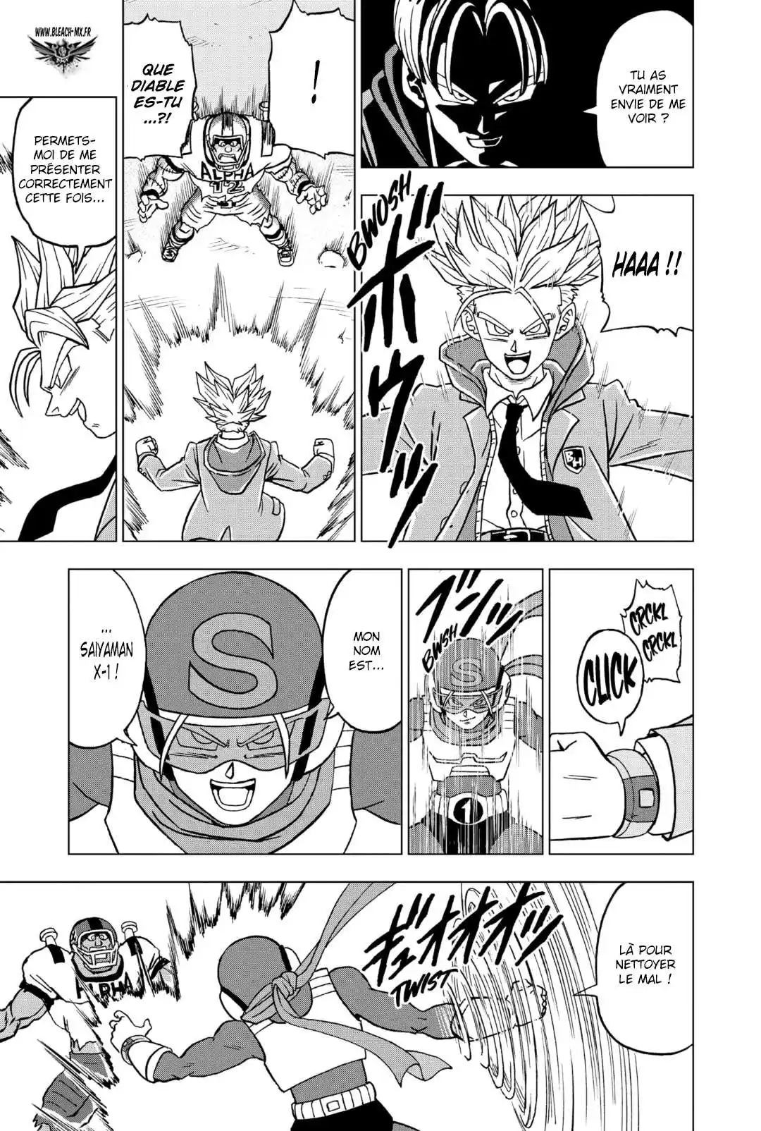 Dragon Ball Super 88 page 46