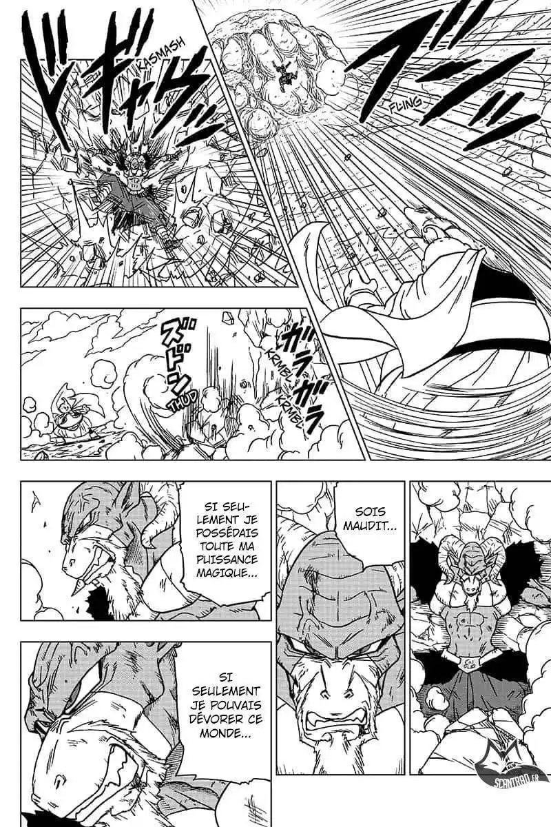 Dragon Ball Super 48 page 9