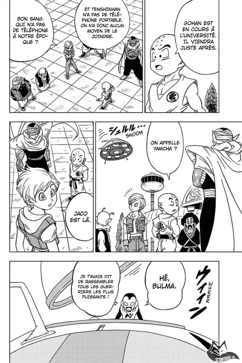 Dragon Ball Super 53 page 2