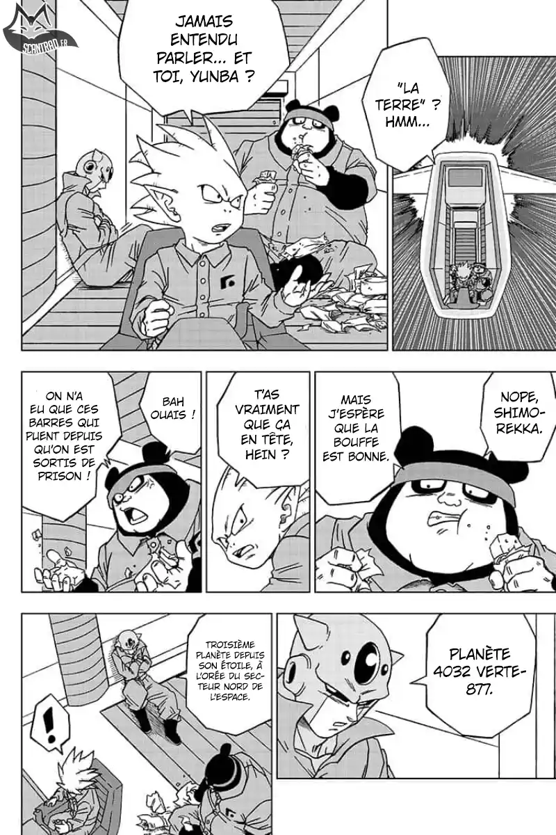 Dragon Ball Super 53 page 6
