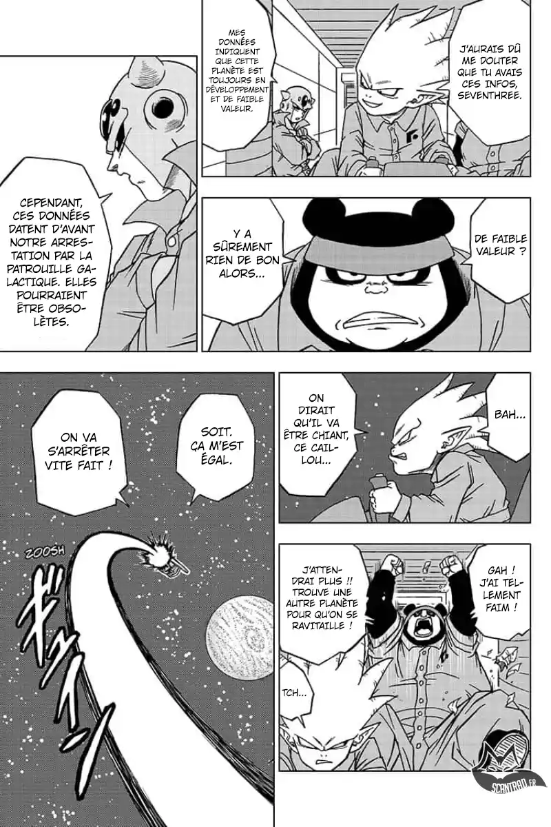Dragon Ball Super 53 page 7