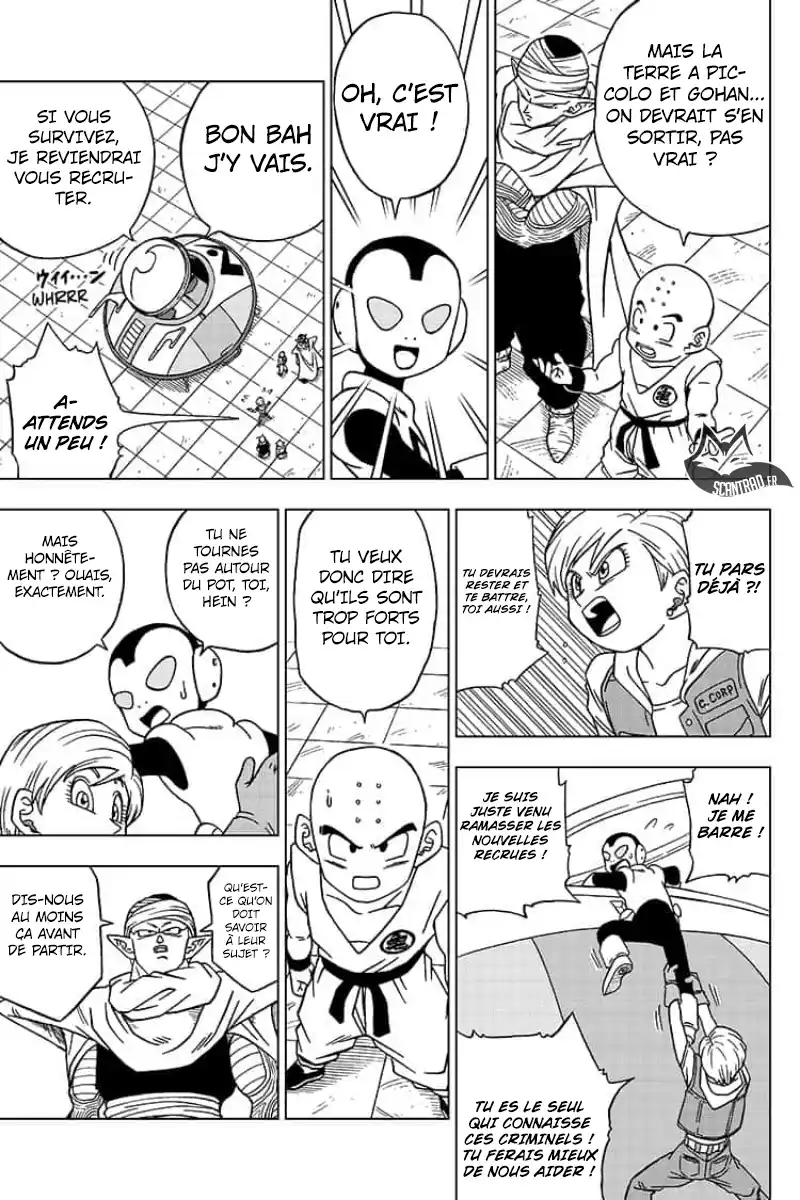 Dragon Ball Super 53 page 9