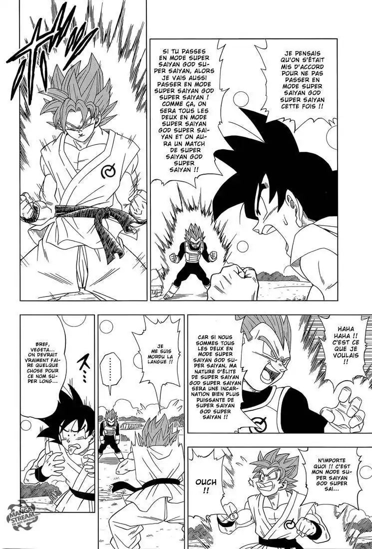 Dragon Ball Super 5 page 10