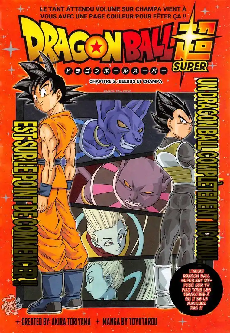 Dragon Ball Super 5 page 2