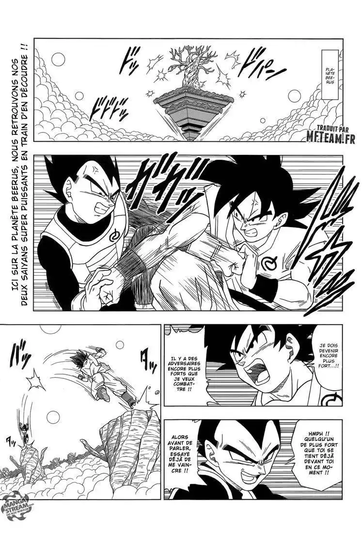 Dragon Ball Super 5 page 3