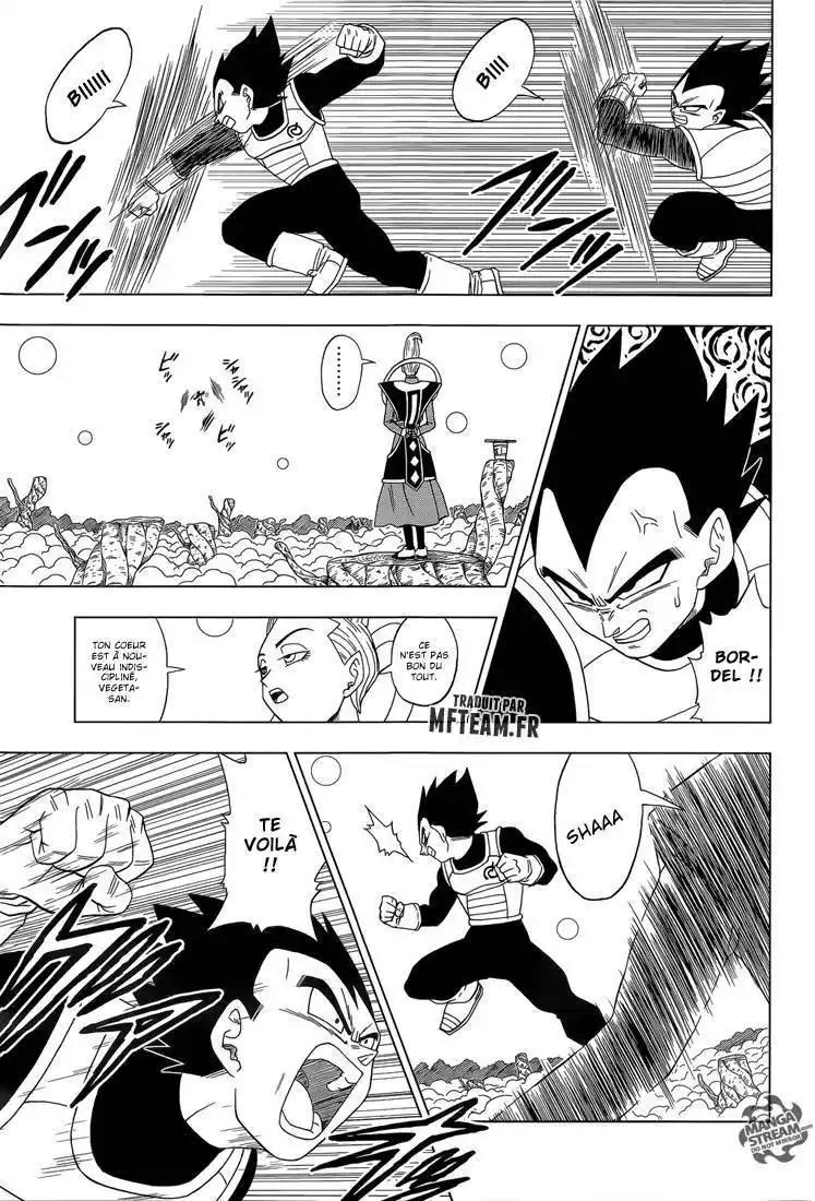 Dragon Ball Super 5 page 7