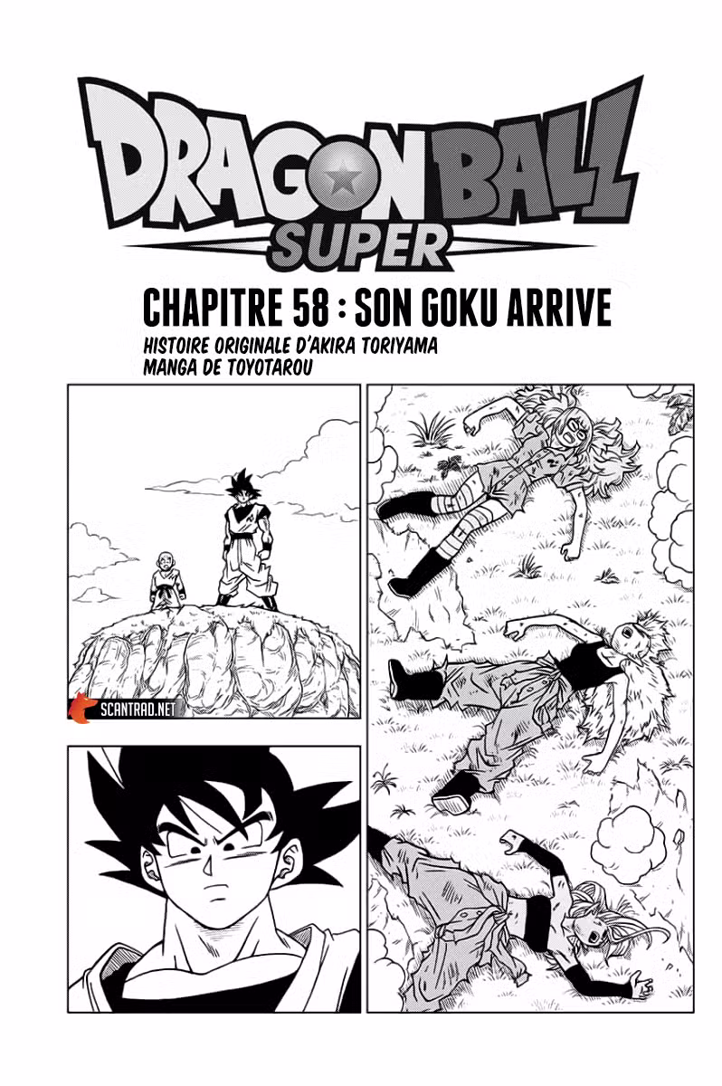 Dragon Ball Super 58 page 1
