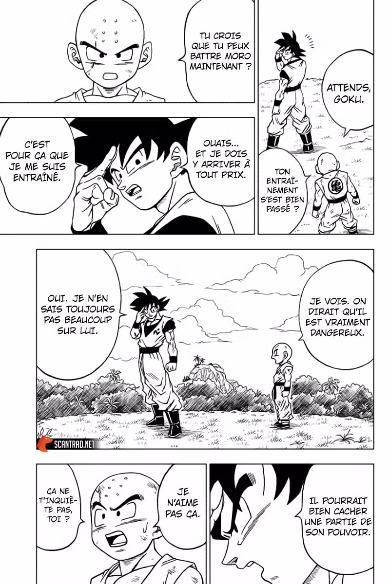 Dragon Ball Super 58 page 3