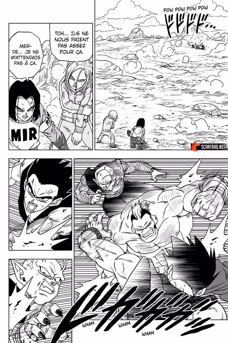 Dragon Ball Super 58 page 8