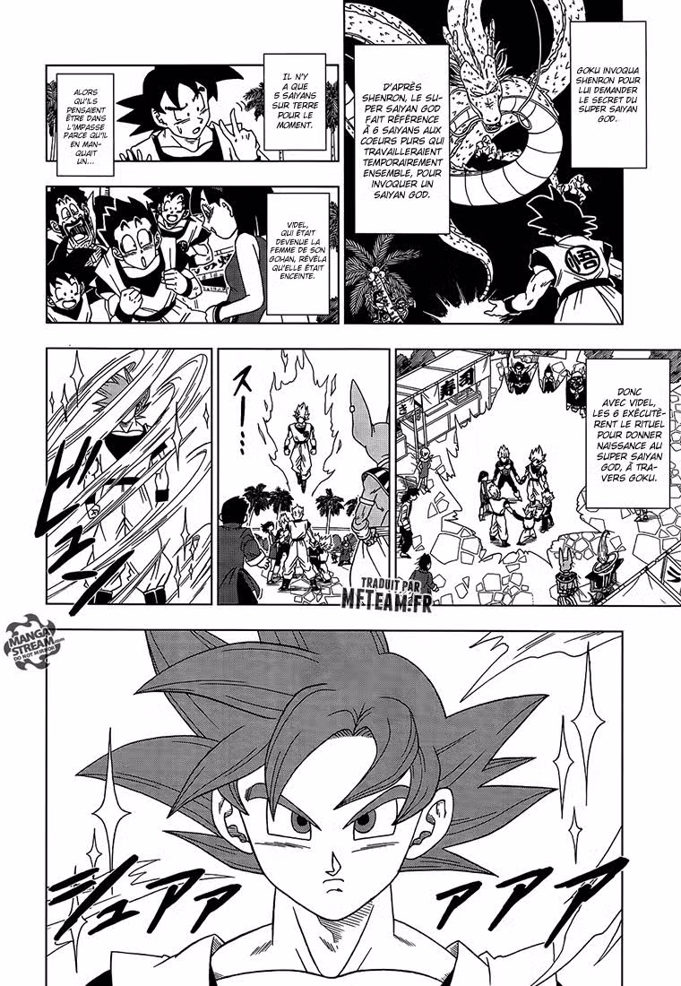 Dragon Ball Super 4 page 2
