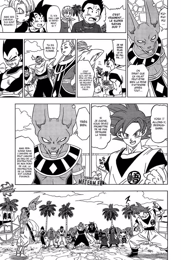 Dragon Ball Super 4 page 3