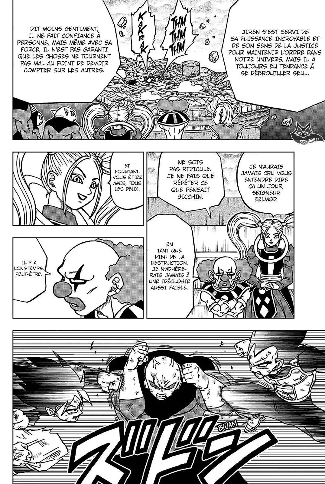 Dragon Ball Super 42 page 3