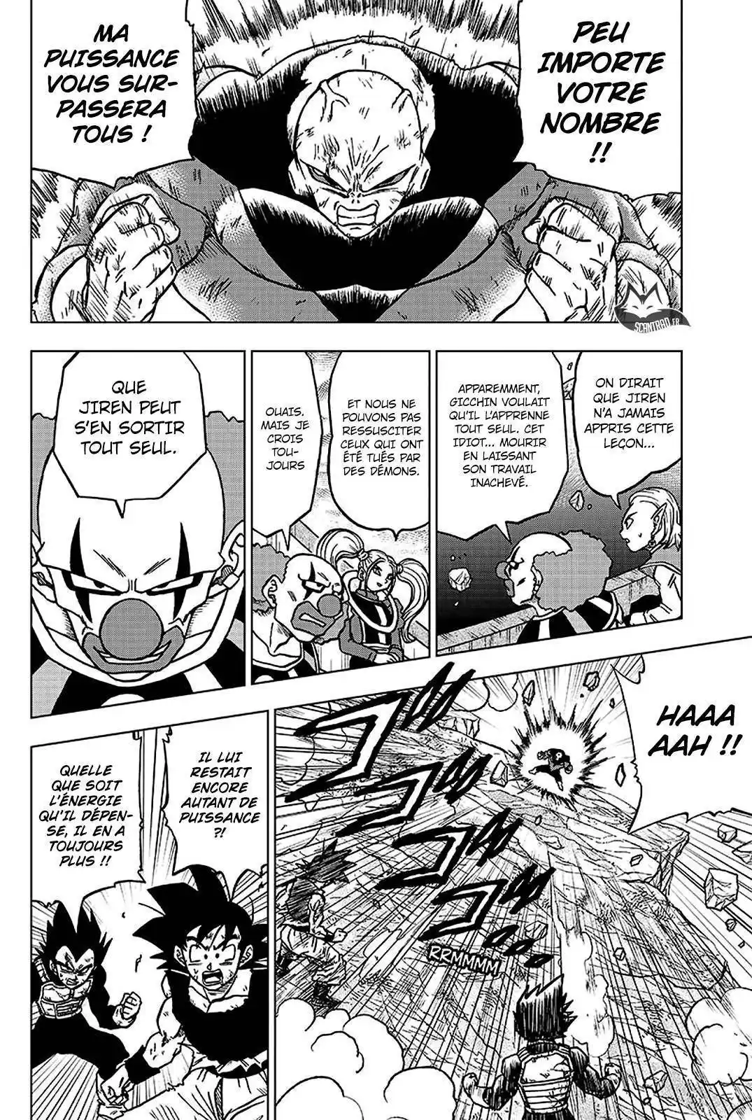 Dragon Ball Super 42 page 5