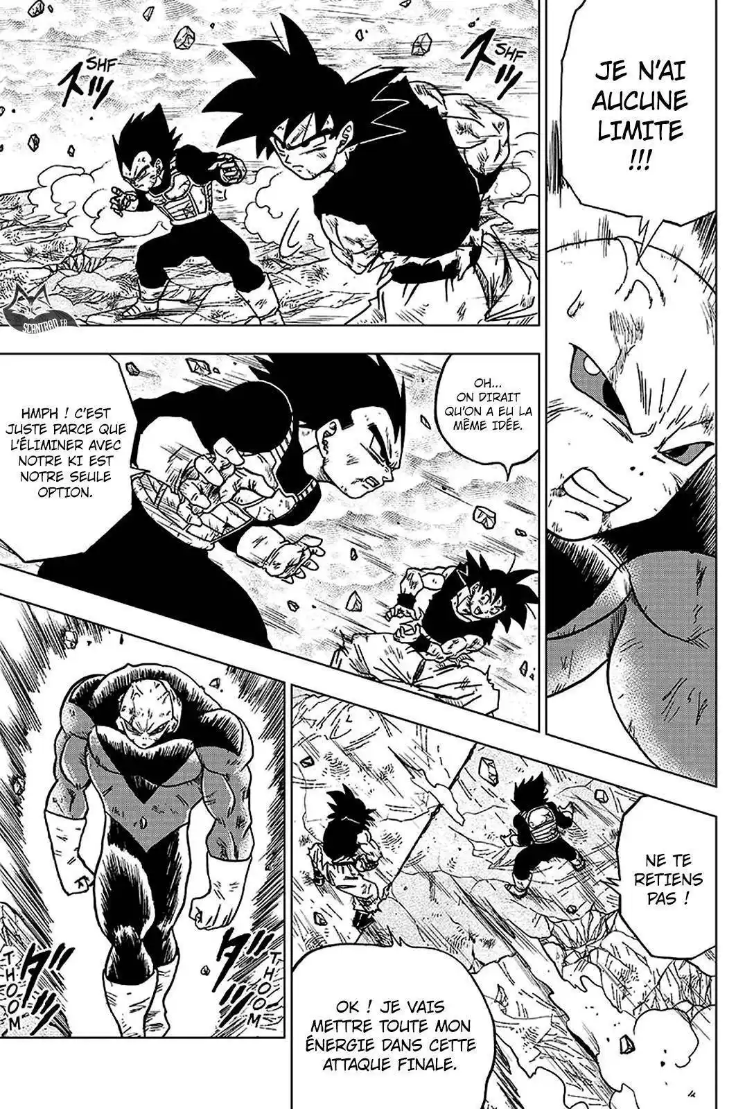 Dragon Ball Super 42 page 6