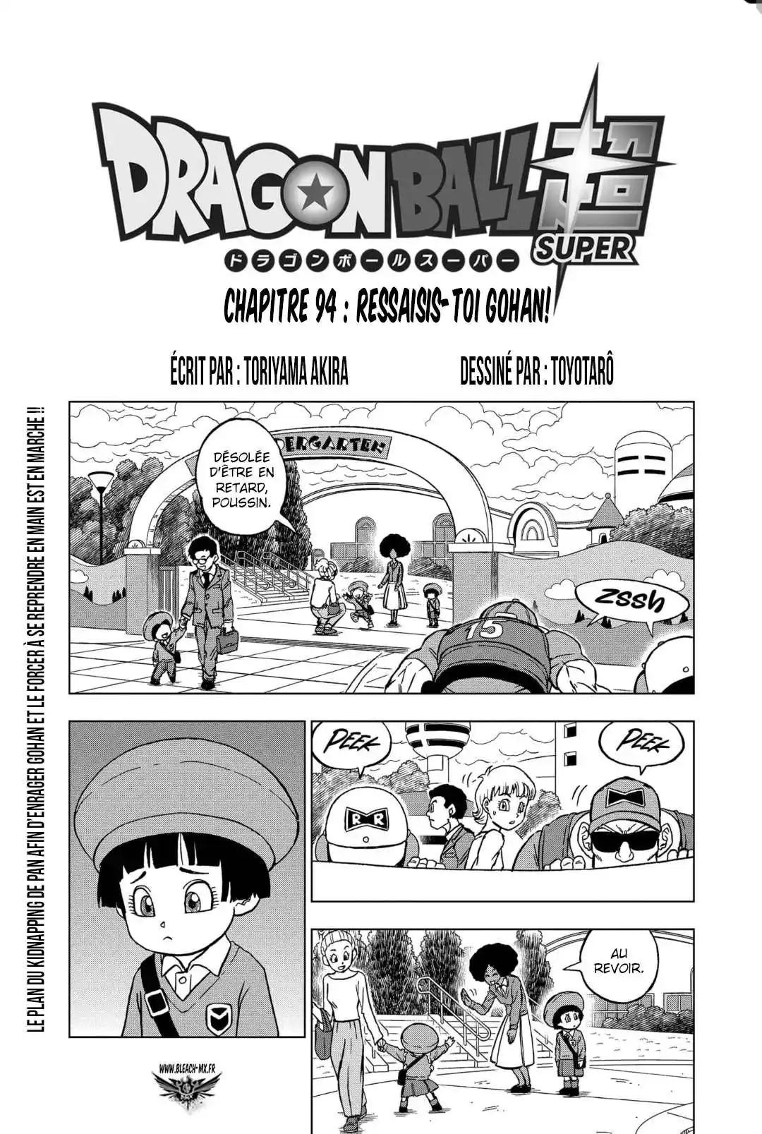 Dragon Ball Super 94 page 1