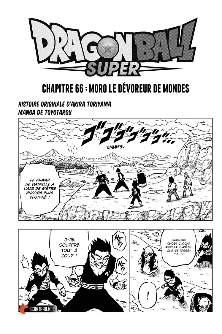 Dragon Ball Super 66 page 1