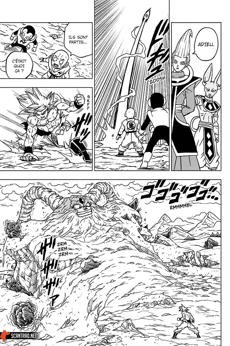 Dragon Ball Super 66 page 10