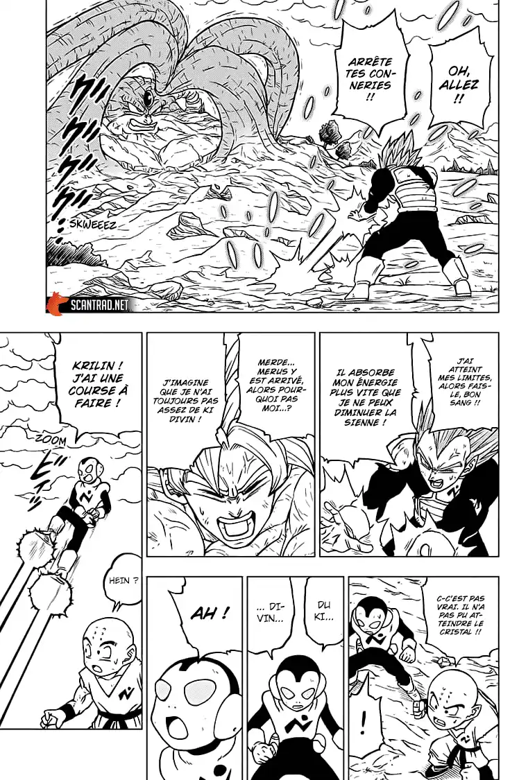 Dragon Ball Super 66 page 18