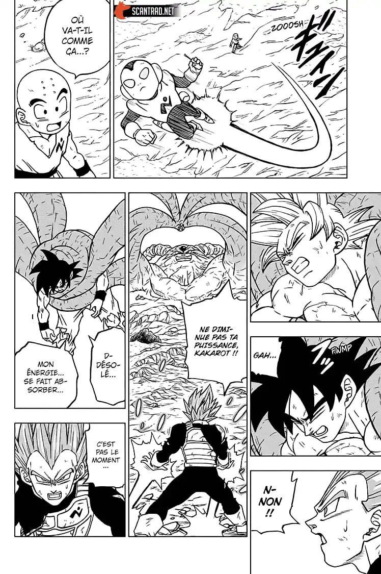 Dragon Ball Super 66 page 19