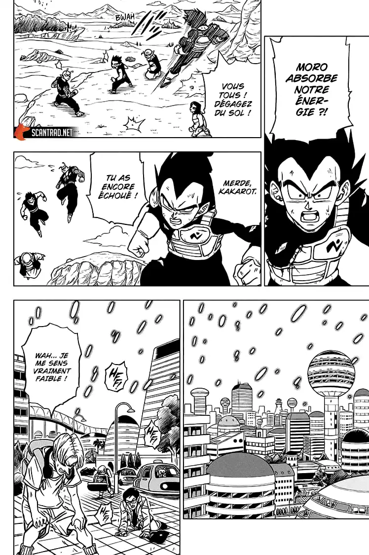 Dragon Ball Super 66 page 2