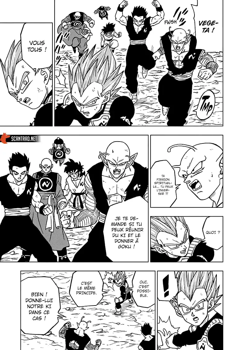 Dragon Ball Super 66 page 20